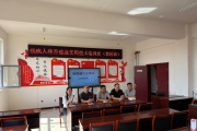 技能助残促增收 种养赋能启新程——卓资县职业中学残疾人种养殖业实用技能培训 ...