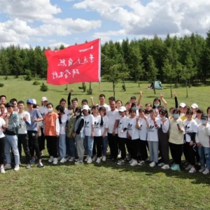 卓资县职业中学开展“亲近大自然” 研学旅行活动