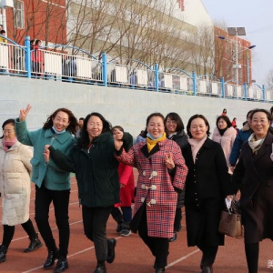 “踏着春风强体魄”——记卓资县职业中学第三届女教职工健步走活动