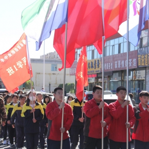 迎建党百年华诞 展职教时代风采— 卓资职业中学2021年职业教育宣传周启动仪式