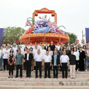 一技在手，一生无忧──卓资县职业中学2024年职业教育活动周启动仪式 ... ...