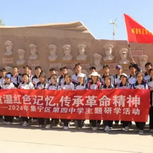 石榴红｜乌兰察布市：凝心铸魂强基础 石榴花开向未来
